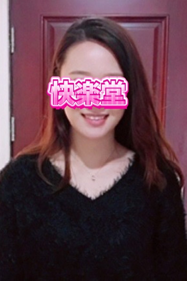 ゆな