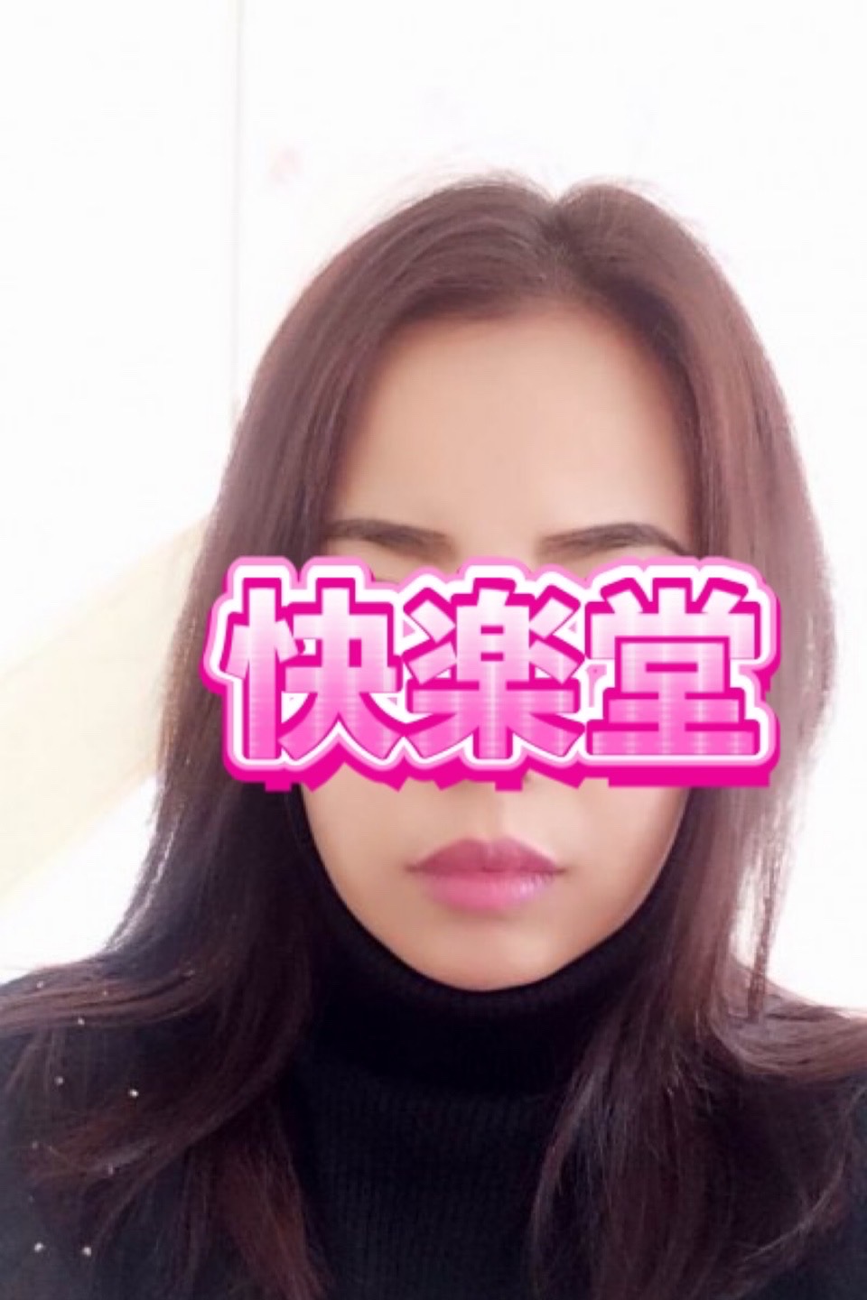 ちひろ